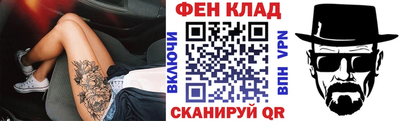 Amphetamine 98%  цены наркотик  Терек 