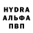 Героин Heroin Anri_geo