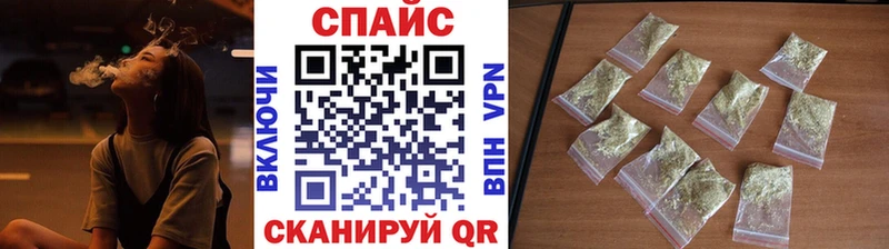 купить наркотик  Терек  БУТИРАТ оксана 