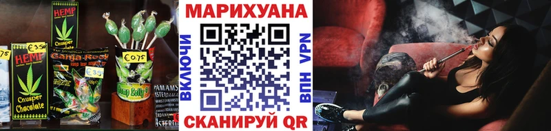 hydra онион  Терек  Cannafood марихуана 