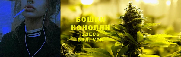 мефедрон Абдулино