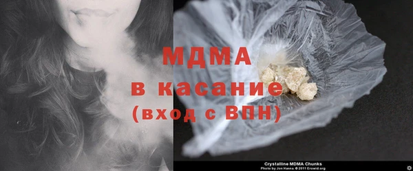 трава Абаза