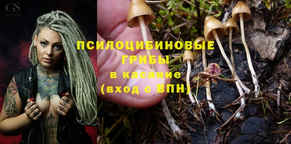мефедрон Абдулино