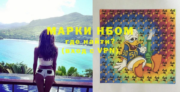 меф VHQ Алзамай