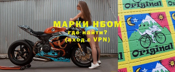 трава Абаза