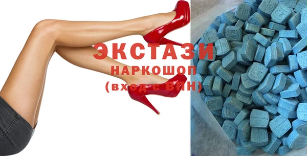мефедрон Абдулино