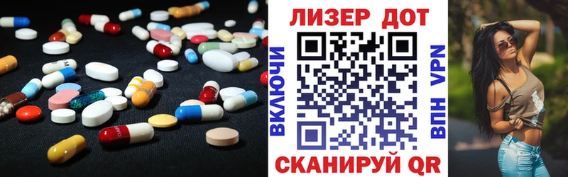 shop как зайти  Терек  ЛСД экстази кислота 