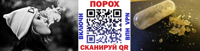 Первитин пудра  что такое наркотик  Терек 
